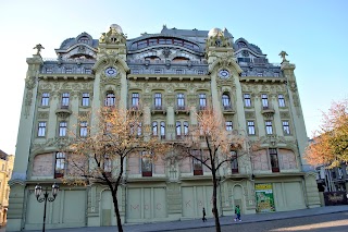 Пам'ятник Сергієві Уточкіну