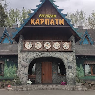 Карпати