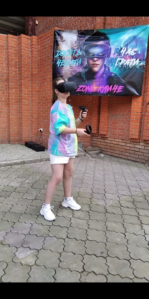 VR ZONE