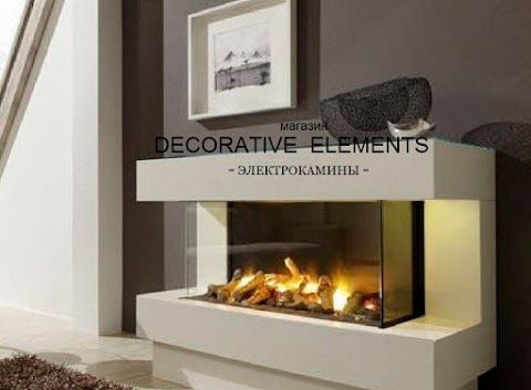 Decorative Elements - салон декоративных отделочных материалов