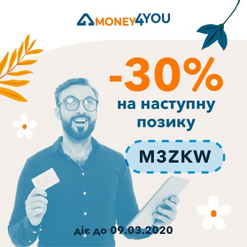 Money4YOU ( Манифою ) - кредит онлайн на карту