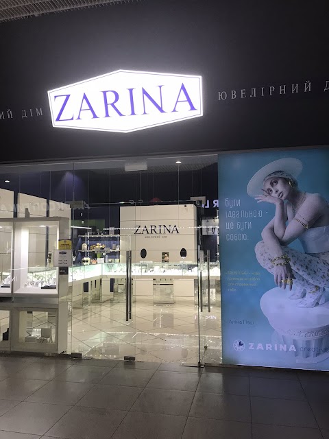 ZARINA, Ювелірний Дім