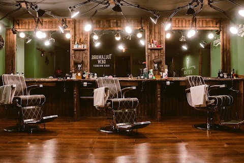 Frisor Barbershop Rivne