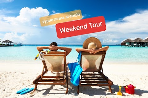 Weekend tour