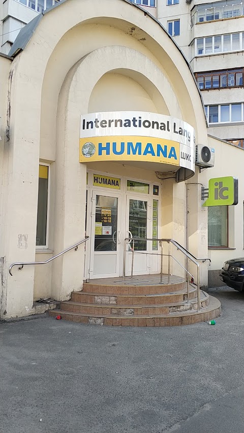 Humana