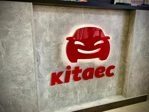 KITAEC [Черкаси] - запчастини та автотовари для китайських авто