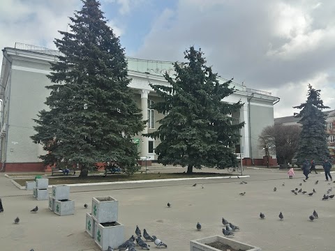 Міський Палац Культури