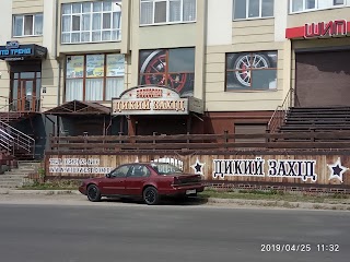 Дикий Захід, ресторан