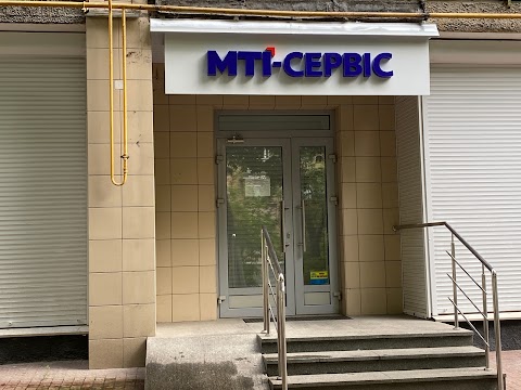 МТІ-Сервіс