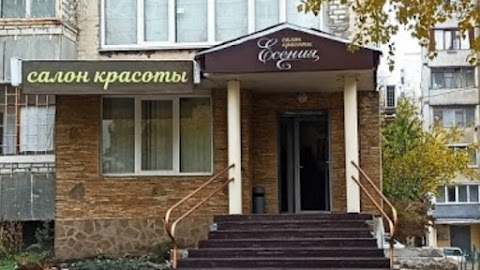 Салон красоты "Есения"