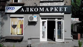 Алкомаркет соор