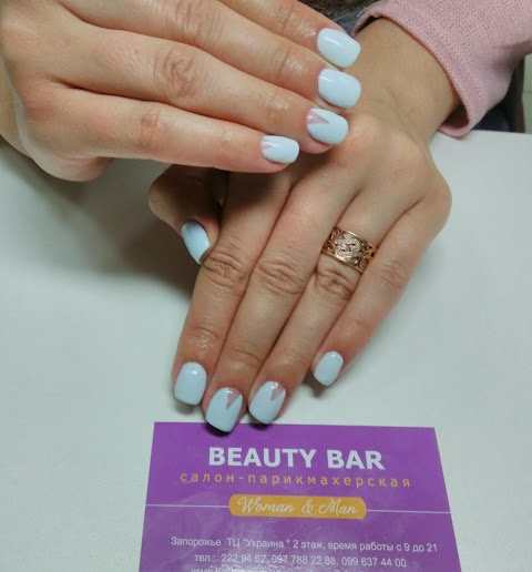 Beauty Bar