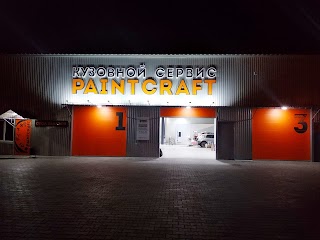 PAINTCRAFT . Покраска/рихтовка/полировка