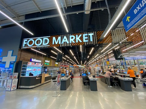 FOOD MARKET EpicentrK