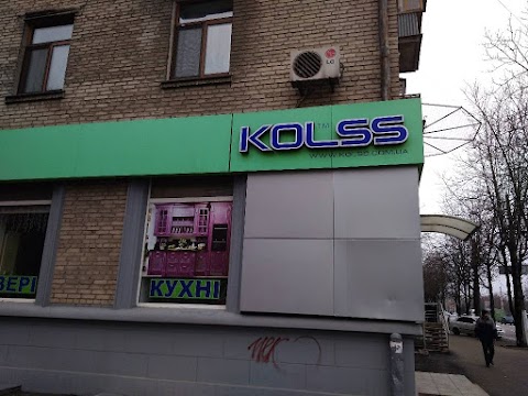 Фірмовий салон кухонних меблів KOLSS