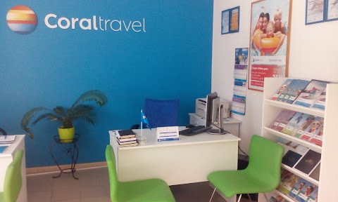 Турагентство Coral Travel