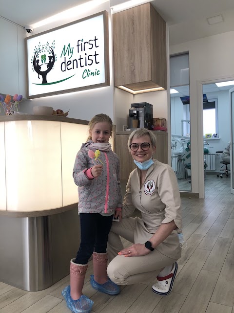 My First Dentist