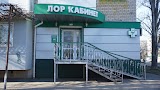 Лор Кабинет