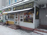 Kebab San's