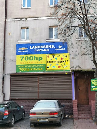 LANOS, SENS, DAEWOO МЕРЕЖА МАГАЗИНІВ ЗАПЧАСТИН