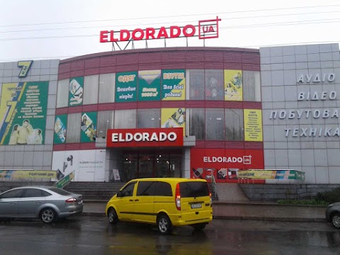 Eldorado