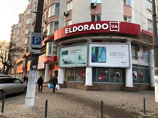 Eldorado