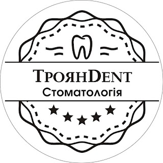 ТроянDent