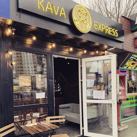 KavaExpress Kyiv