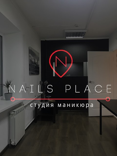 Nails Place