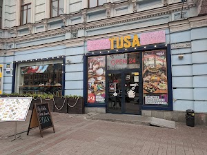 TUSA BAR