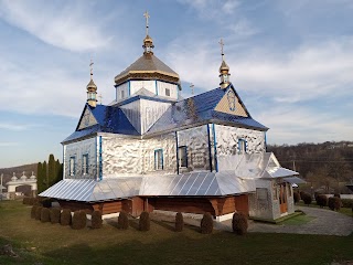 Національний природний парк "Гуцульщина"