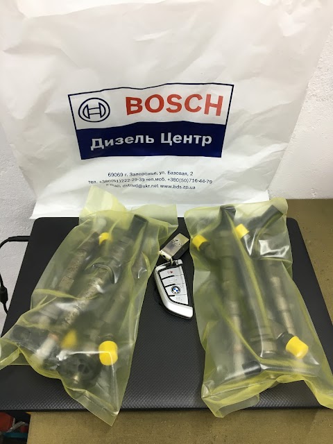 Bosch Дизель Центр