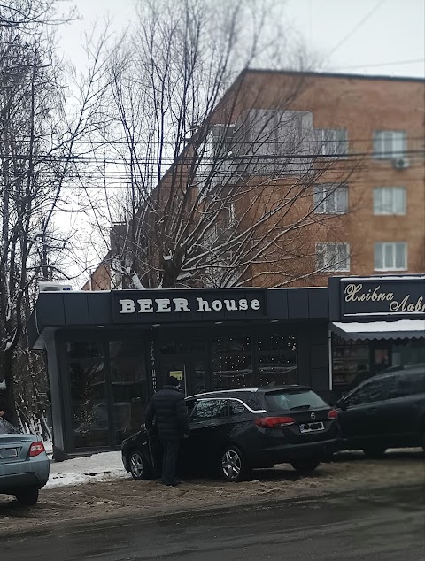 Beer house