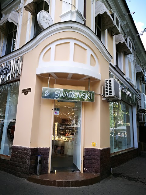 Swarovski Partner Boutique