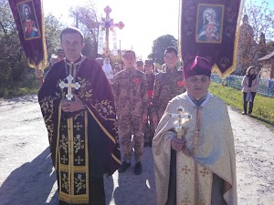 Загальноосвітня школа І-ІІІ ступенів