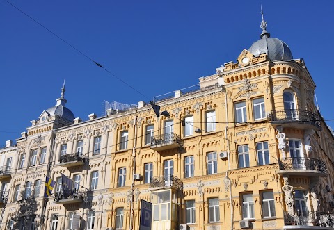 Посольство Королівства Швеція