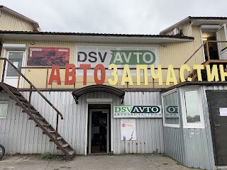 Автозапчасти DsvAvto.ua в Киеве