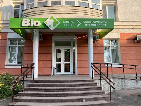 Стоматология | Bio Dental Clinic