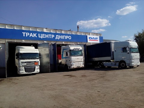 ТРАК Центр Днепр DAF Service