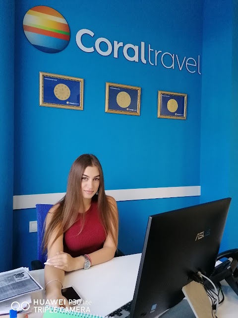 Турагенція Coral Travel