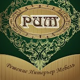 МЕБЕЛЬ ЧП РИМ