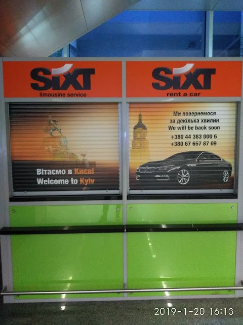 SIXT Україна