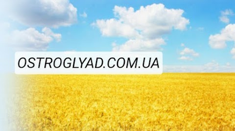 ostroglyad.com.ua