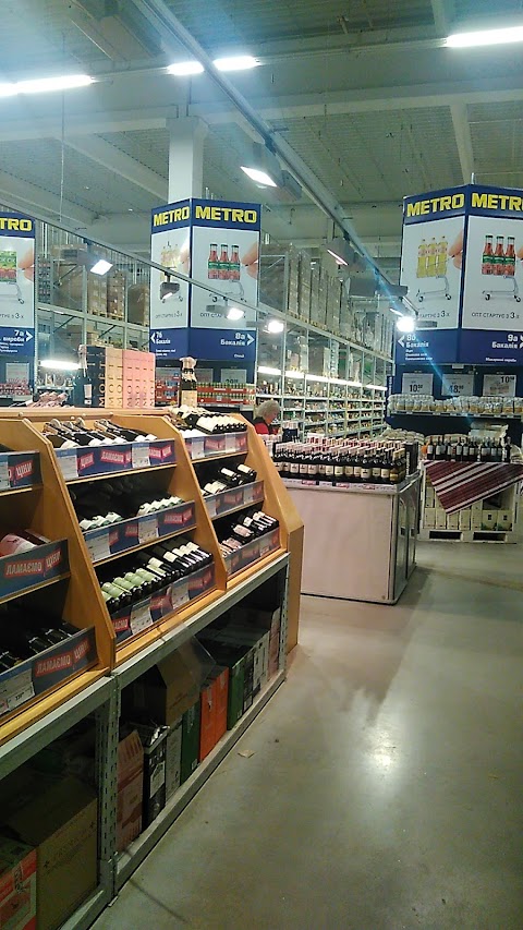 METRO Cash&Carry