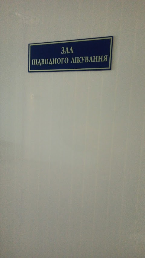 КНП "Консультативно-діагностичний центр дитячий" Дарницького району