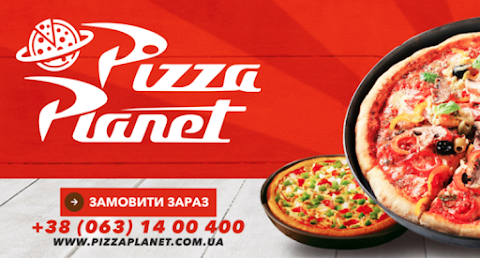 Pizza Planet