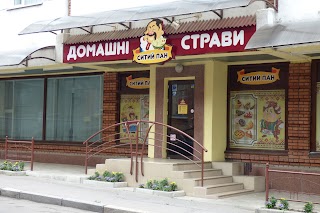 Ситий пан