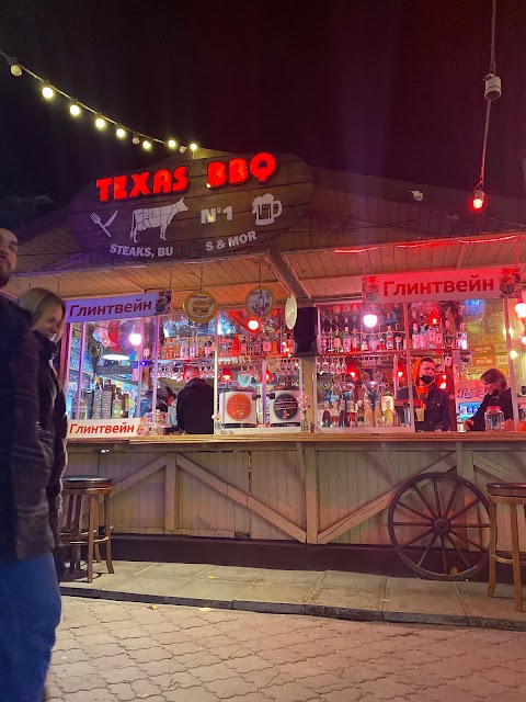 TEXAS BBQ