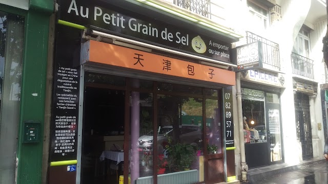 Au Petit Grain de Sel