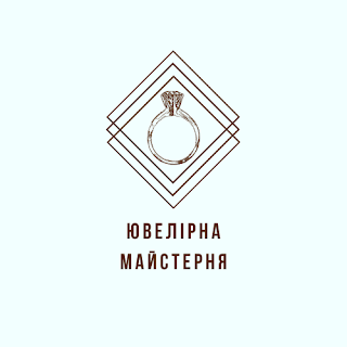 Ювелірна Майстерня